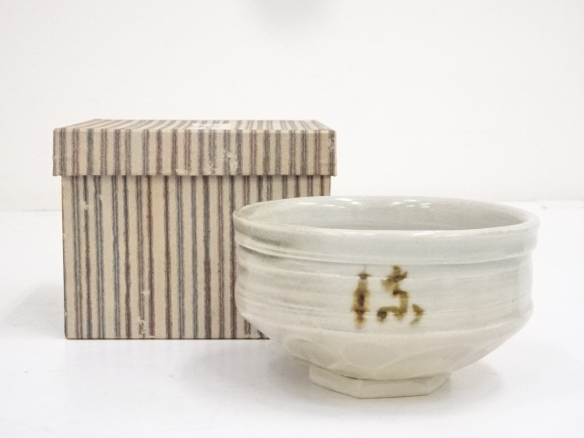 作家物　御所丸茶碗